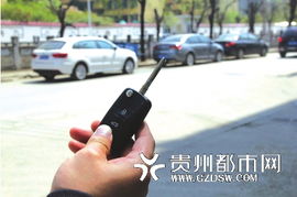 汽车遥控正常多少米